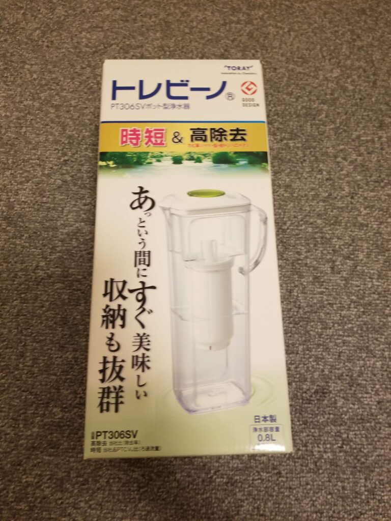 大幅値下げランキング 東レ トレビーノ 日本製 高速ろ過 冷蔵庫 浄水器 コンパクト ドアポケットに