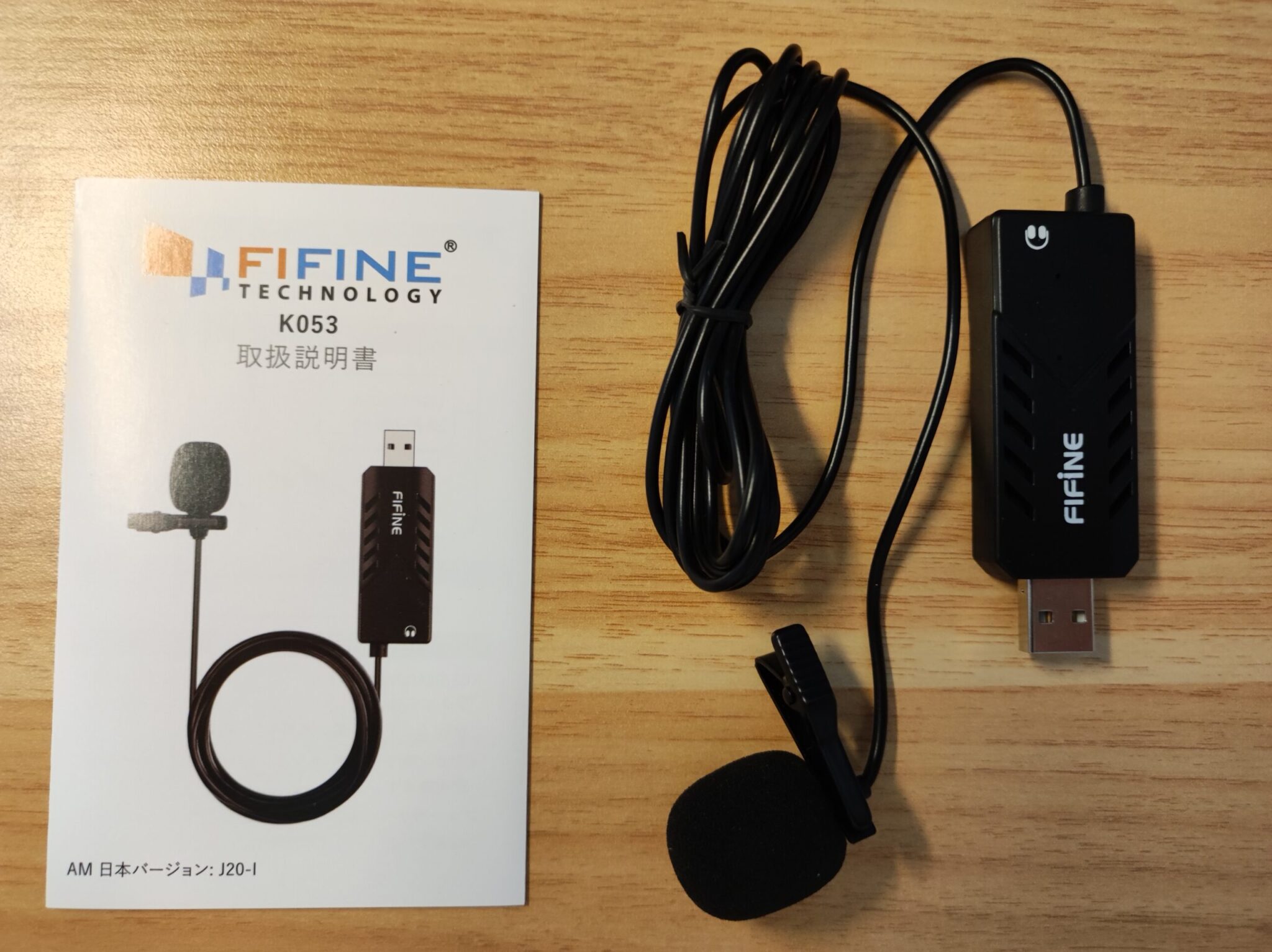 【FIFINE K053ピンマイクレビュー】初めてに最適なピンマイク【提供】 | あずれあぶろぐ。｜ガジェットレビューとライフハックのまとめブログ
